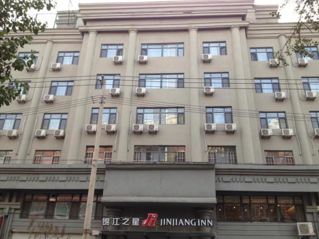 Jinjiang Inn Tonghua Shengli Road Branch Exterior photo