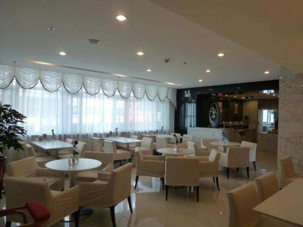 Jinjiang Inn Tonghua Shengli Road Branch Exterior photo