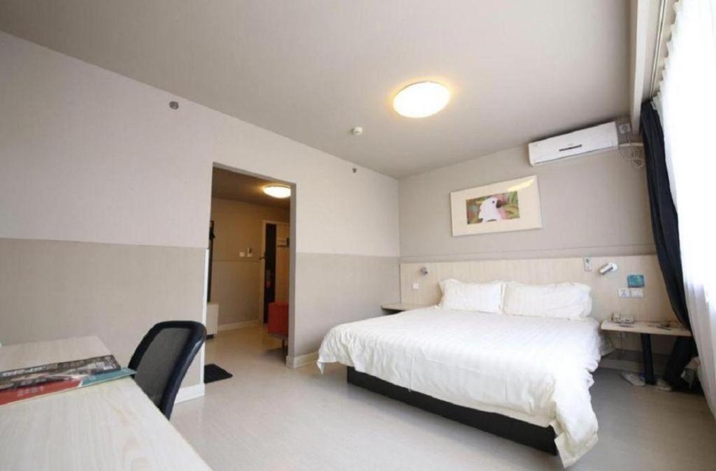 Jinjiang Inn Tonghua Shengli Road Branch Exterior photo