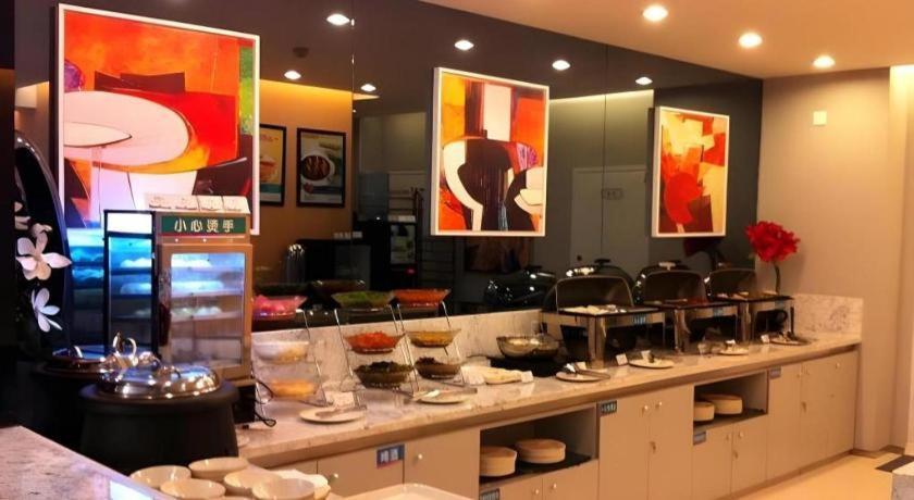 Jinjiang Inn Tonghua Shengli Road Branch Exterior photo