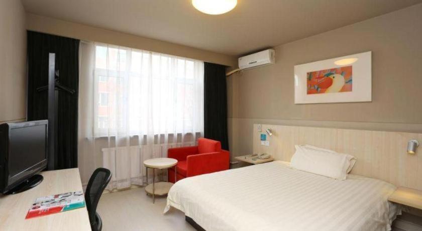Jinjiang Inn Tonghua Shengli Road Branch Exterior photo