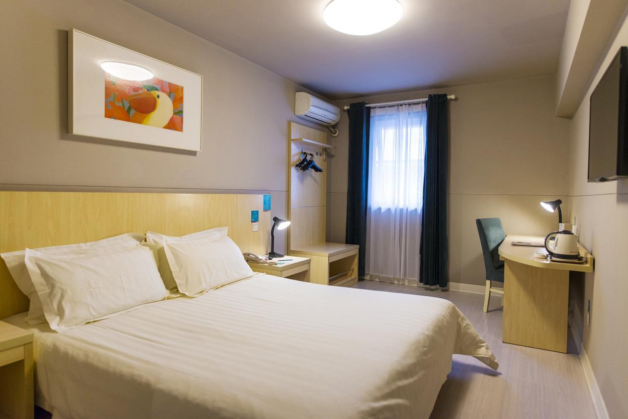 Jinjiang Inn Tonghua Shengli Road Branch Exterior photo